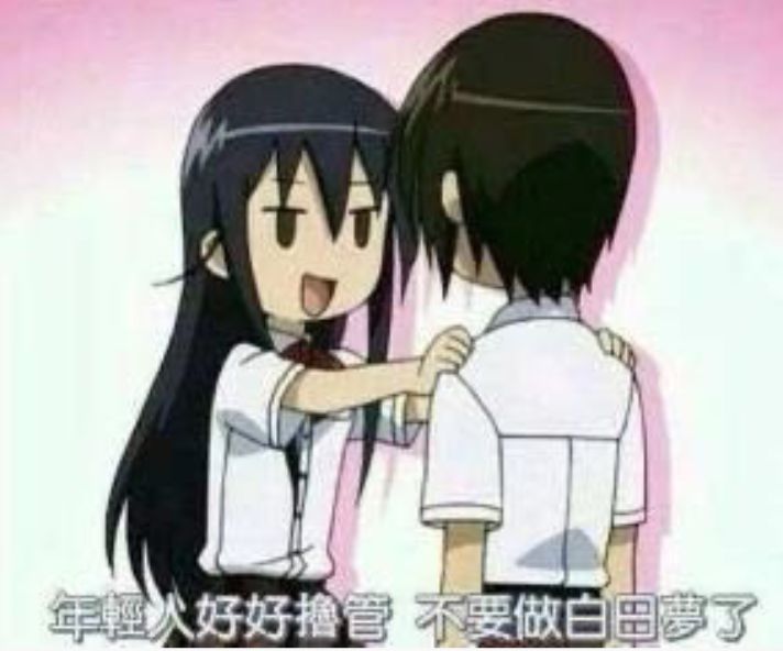 周杰伦中老年粉VS蔡徐坤铁军：激战16小时终于登顶！