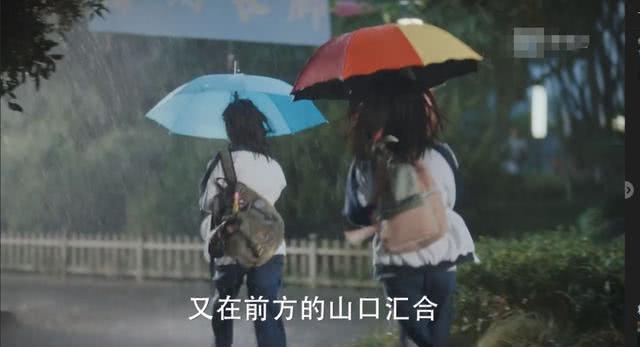 《七月与安生》开播！陈都灵变化大，沈月再现瞪眼式演技