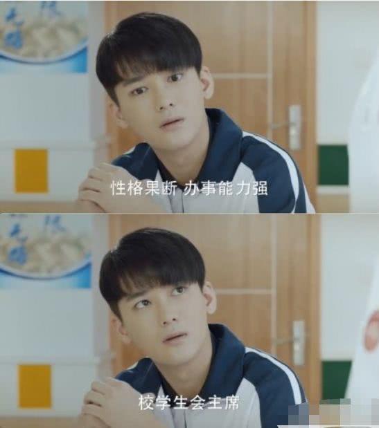 《七月与安生》开播！陈都灵变化大，沈月再现瞪眼式演技