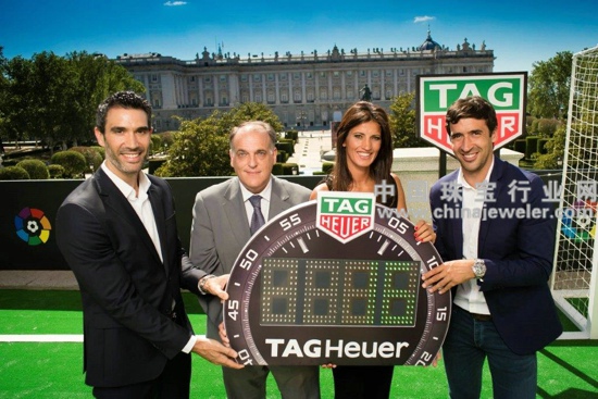 泰格豪雅正式成为西班牙足球甲级联赛 全新官