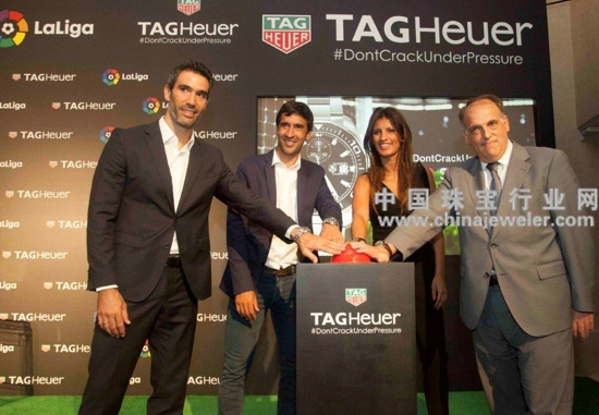 泰格豪雅正式成为西班牙足球甲级联赛 全新官