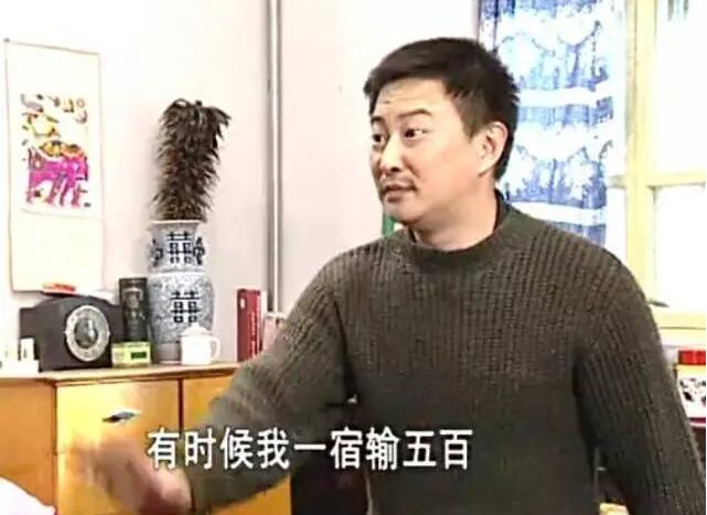 东北一家人是道大乱炖却是记忆中家的味道
