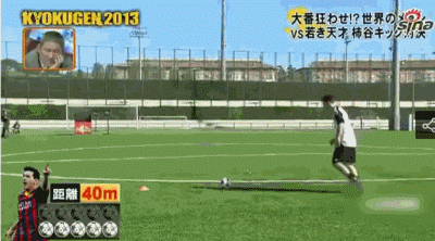 颠球进筐 pk机器人,梅西惊呆日本人,郝海东也服