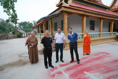 河北省三宝佛教慈善基金会捐五万元助曼纳村佛