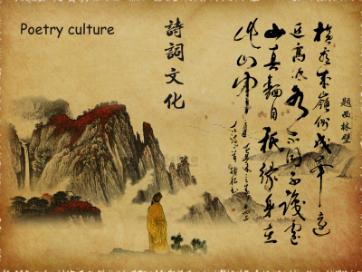 关于庐山的诗句 描写庐山的古代诗句