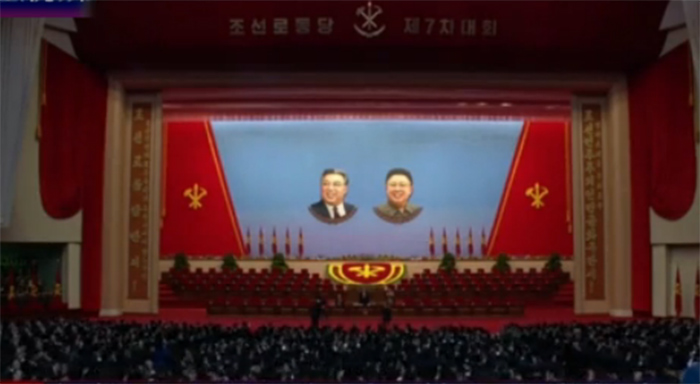 朝鲜劳动党七大会议现场曝光