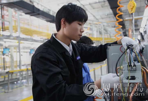 海尔集团首席技师王阳阳:品质决定未来 勤奋造