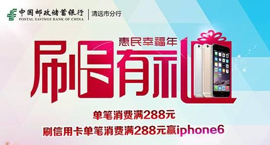 肯德基优惠券_肯德基一年收入(3)