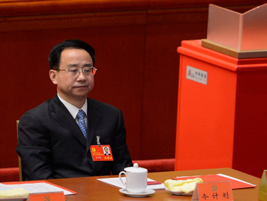  令计划被提起公诉  涉3宗罪_凤凰财经