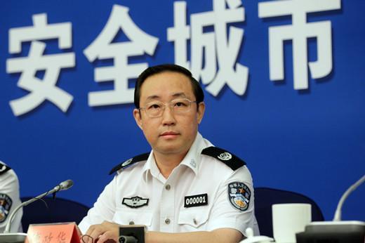 傅政华升任公安部常务副部长(图\/简历)
