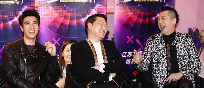 《盖世音雄》"title="《盖世音雄》"