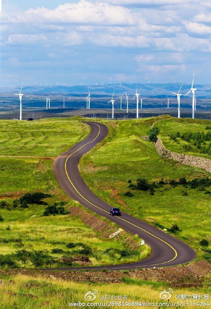 河北张家口草原天路取消收费