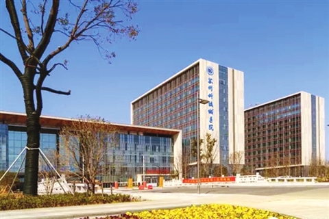 苏州科技城医院5月18日正式投入使用