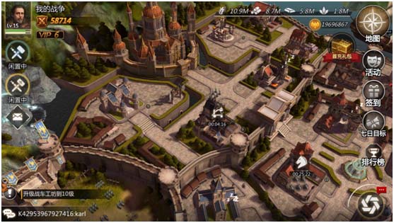 3D战争策略手游《列王时代》 精彩画面鉴赏