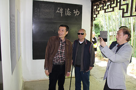 日本前首相田中角荣之子田中京参观求雨山文化名人馆 凤凰江苏