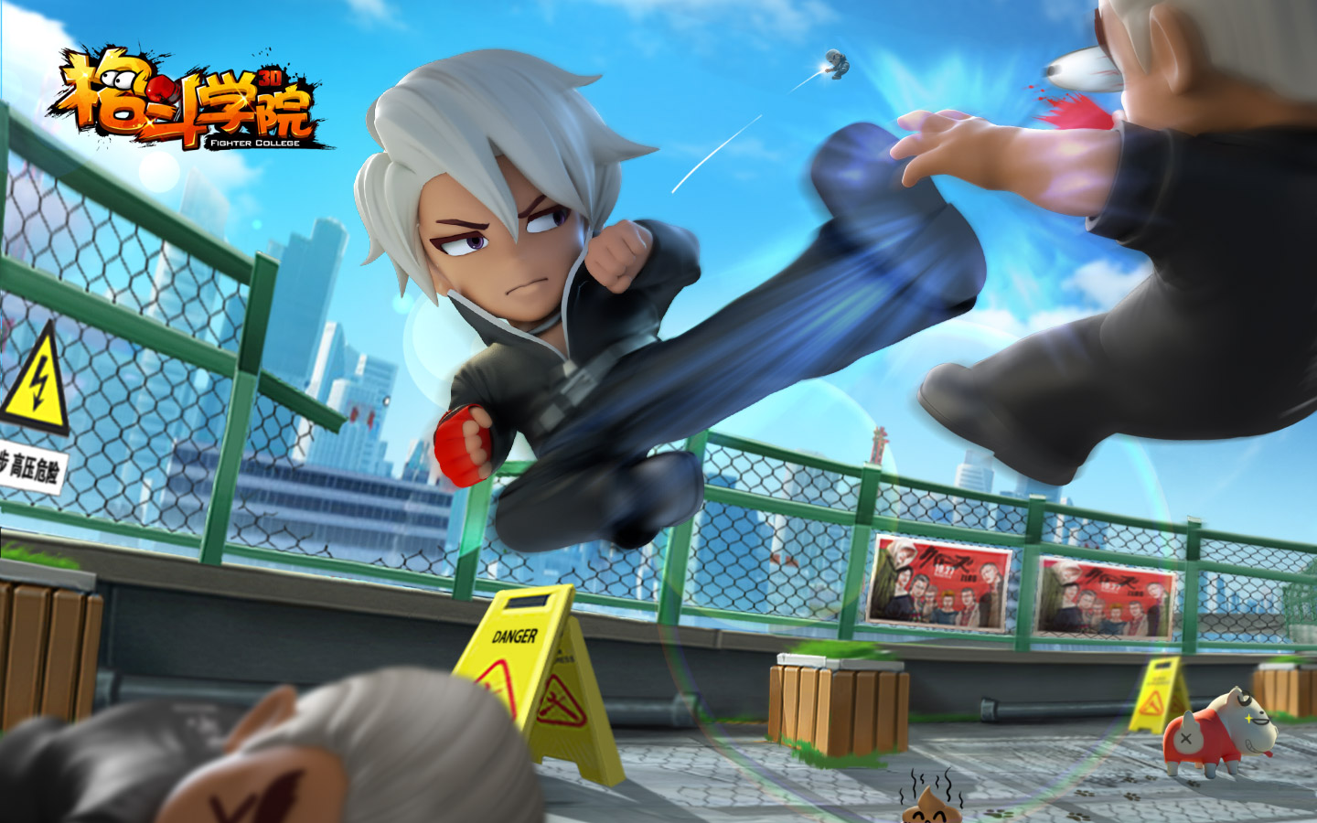 小智不撸的时候玩什么?格斗学院今日公测