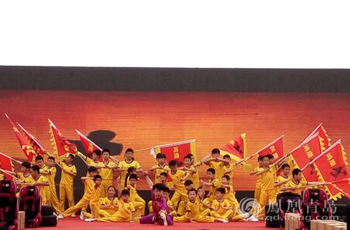 善生活化 中华慈善总会传眉心秀爱心基金会青