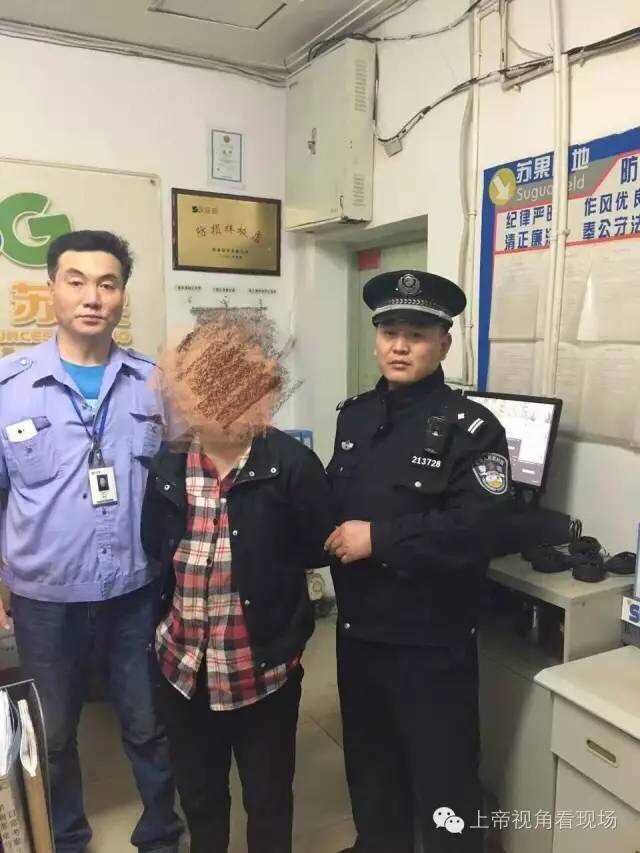 母亲为给患病女儿过节偷鸡腿被抓
