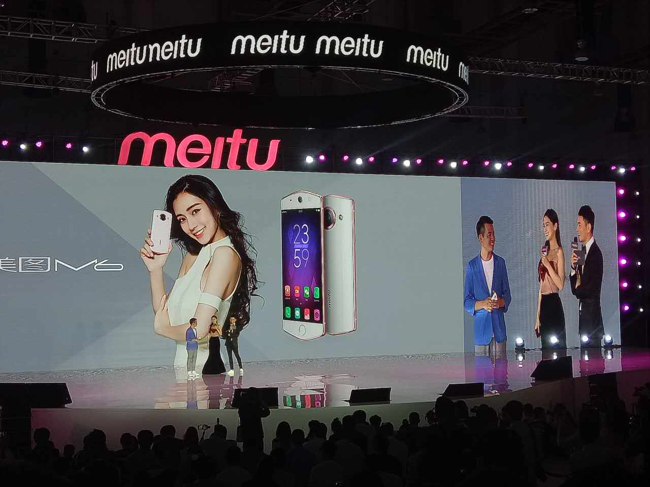 Meizu M6s revealed, packing mid-range Samsung chip - Gearburn