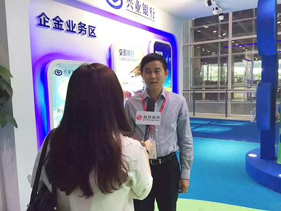 兴业银行牵手广东恒健投资控股公司 参与广东