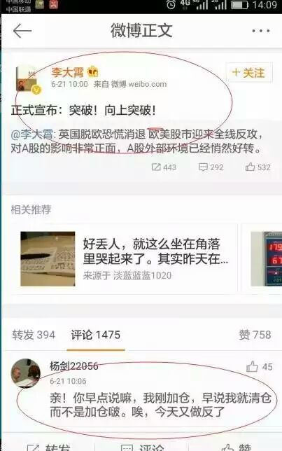 红桃k线上娱乐