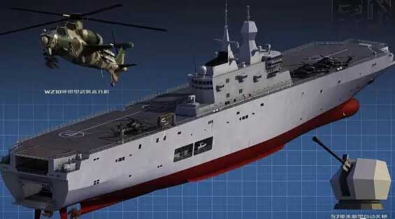 凤凰军评:俄国玩弄美法埃 白用西北风大卖卡52_凤凰军评