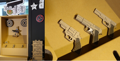 时尚天河军事创意嘉年华，“七一”献礼送奔驰