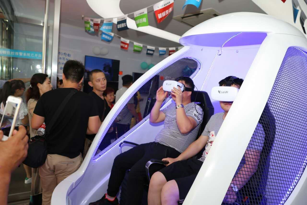 打印_乐视VR携手LePar,打造垂直整合VR线下