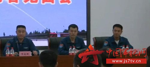 直击：空军运-20飞机列装首飞记者见面会(图)