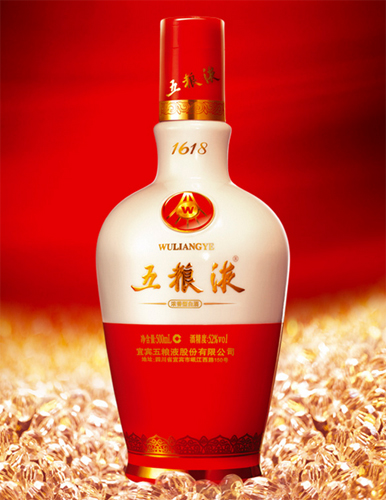 贵州酒厂排名_贵州兴义酒厂景区(3)