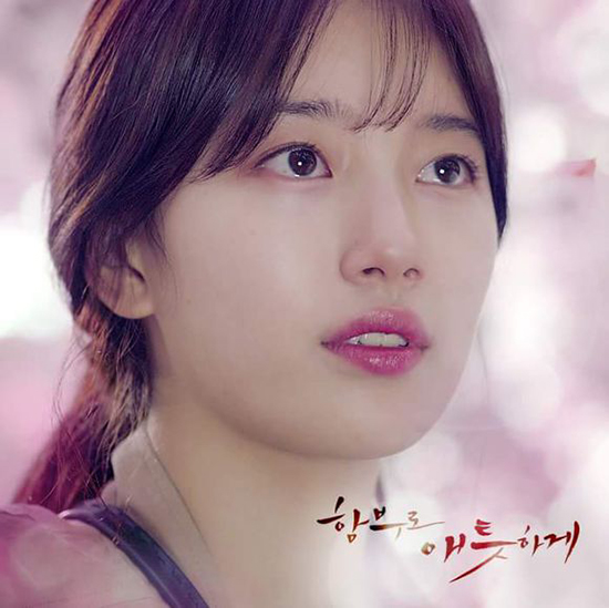 The Face Shop菲诗小铺代言人秀智新剧《任意