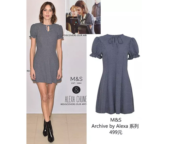 无可替代的“钟小姐”：解读Alexa Chung的时尚魔力