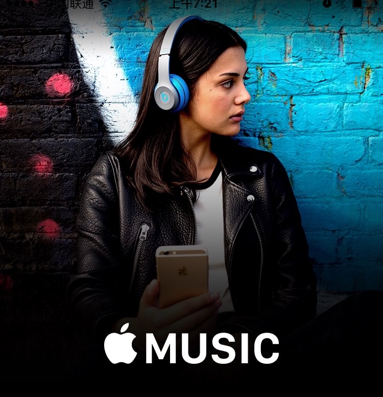 苹果提议上调流媒体音乐版税：矛头直指Spotify
