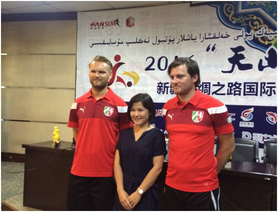 2016年新疆地区最高规格的足球赛事正式拉开