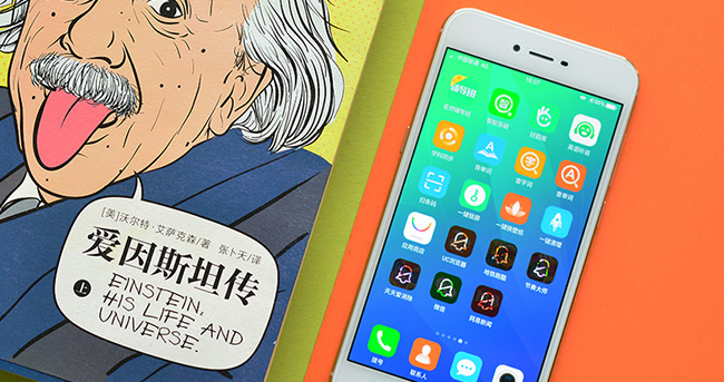 imoo学习手机开箱：继点读机后又一神器