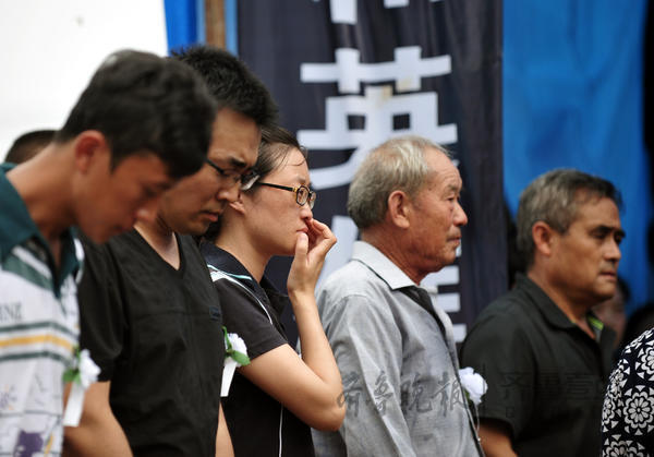 维和烈士杨树朋妻子被安排在莱芜一民政局工作