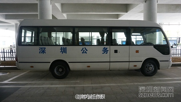 深圳公务车统一喷标识：鼓励民众监督(图)