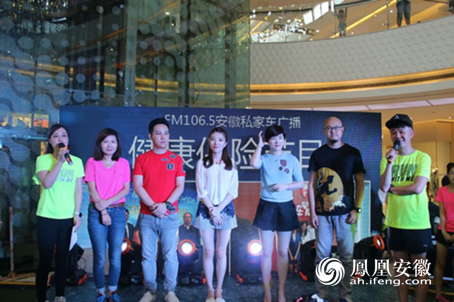 统一绿茶《我们的丛林法则之丛林家族》这个夏天真上瘾_安徽频道_凤凰网