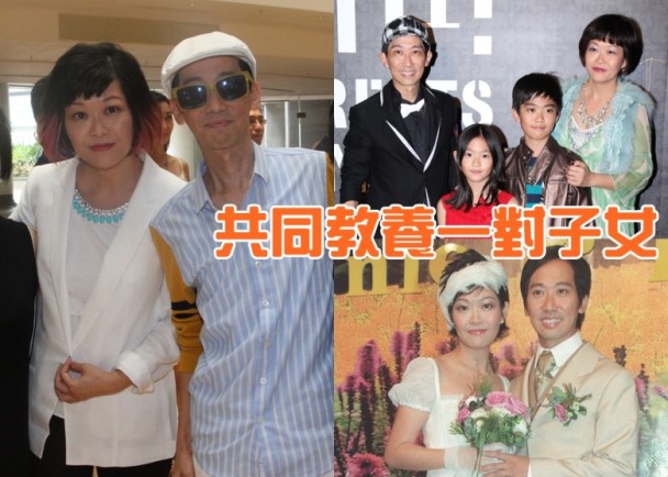 张达明宣布与妻子分居 相识27年曾共同抗癌