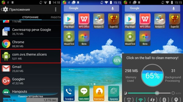 Android木马自行从谷歌Play购买并安装App