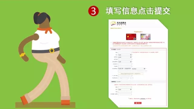 收入证明_上年度销售收入(3)