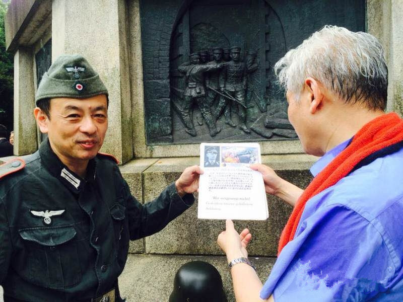 日本战败71周年 这些台湾人到靖国神社拜了鬼(图)