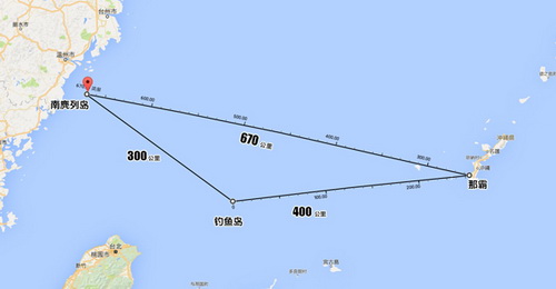 日媒：中国在南麂岛新建军舰码头 距钓鱼岛300km