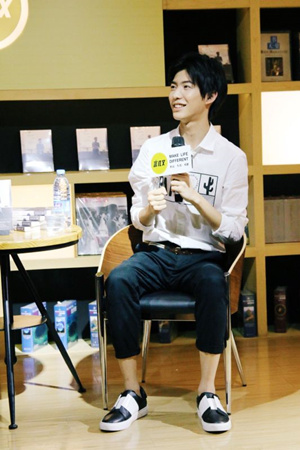 17岁少年李瑞清出版新作随笔集 称咪蒙是我的