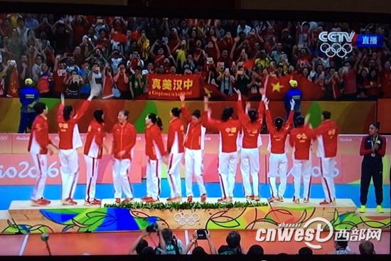 陕西汉中回应奥运女排决赛打旗事件(图)
