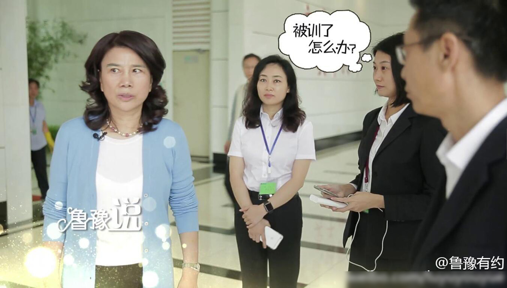 鲁豫探访格力总部 与霸道女总裁董明珠吃食堂