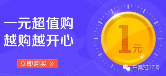 小龙虾每亩一年收入_上一年工薪收入