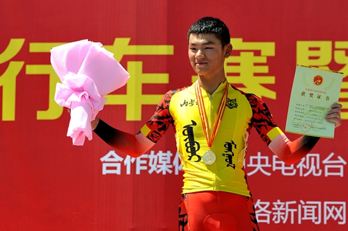 2016森弗杯中国环秦岭公路自行车赛青年组个