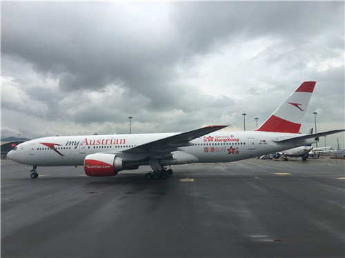 奥地利航空九月六日起正式开通来往香港及维也