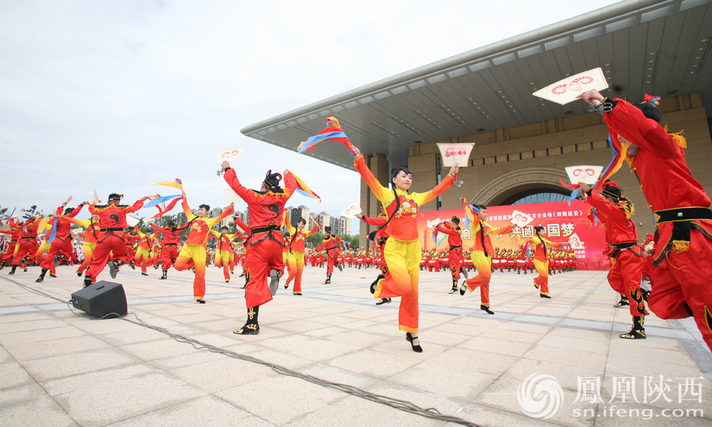 第十一届中国艺术节开幕式